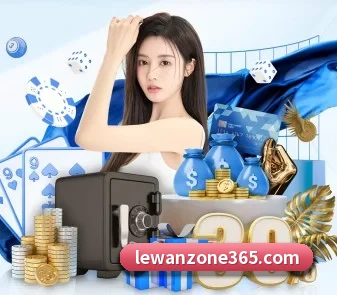 乐玩体育官网 APP